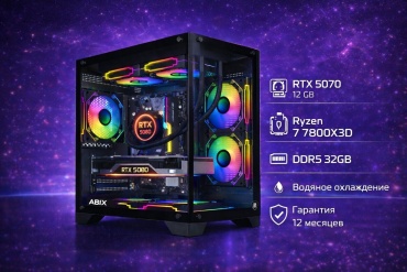 Compway R7 7800X3D / RTX 5070 / 32 Гб / SSD 1000 Гб / Win 11 Pro