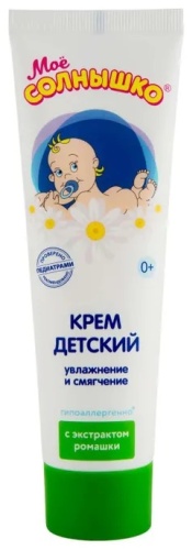 Крем Моё солнышко 100 мл