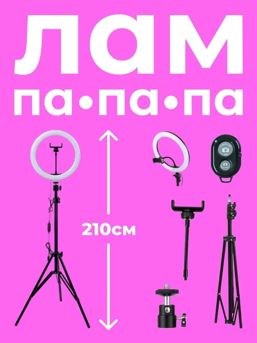 CLASSNO CS-M26