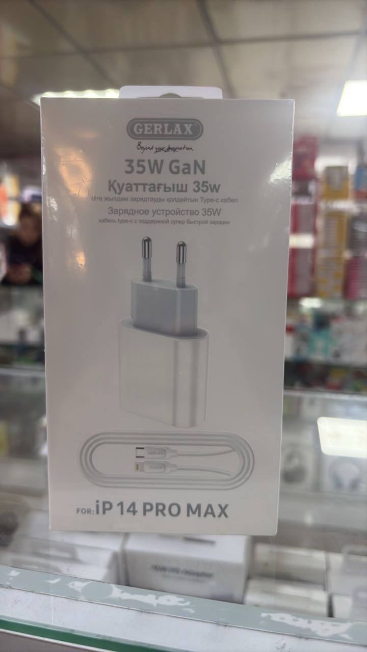 Зарядное устройство GERLAX 35w USB Type-C 35 Вт белый