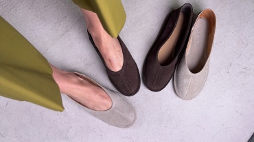 Мокасины Perfect Pairs бежевый