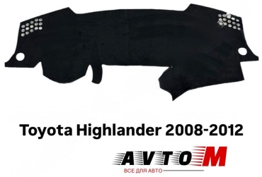 AvtoM 299394avmod Toyota Highlander 2008-2012 черный