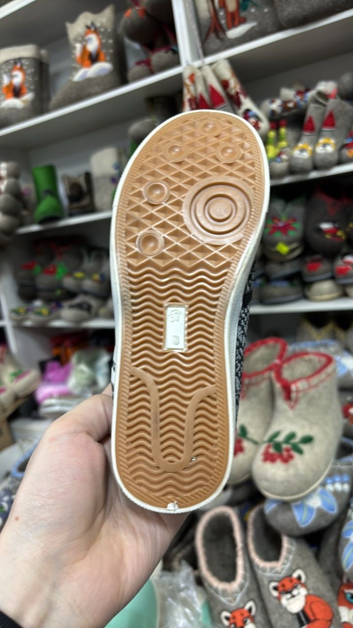 Слипоны серый