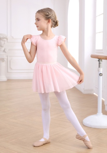 Купальник U’Alfi AM279 розовый 150