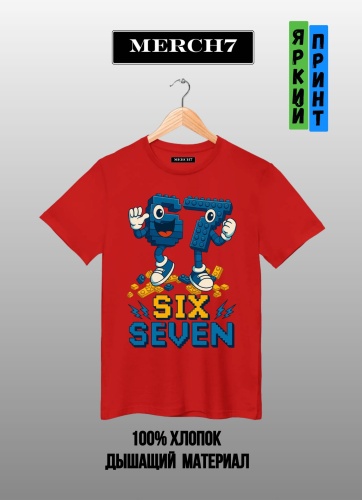 Футболка MERCH7 Six seven красный