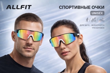 ALLFIT ALLFIT-1024 мультиколор