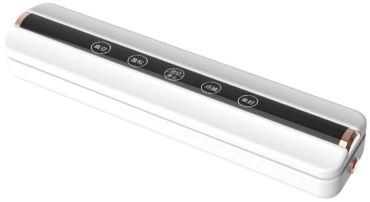 Vacum sealer белый