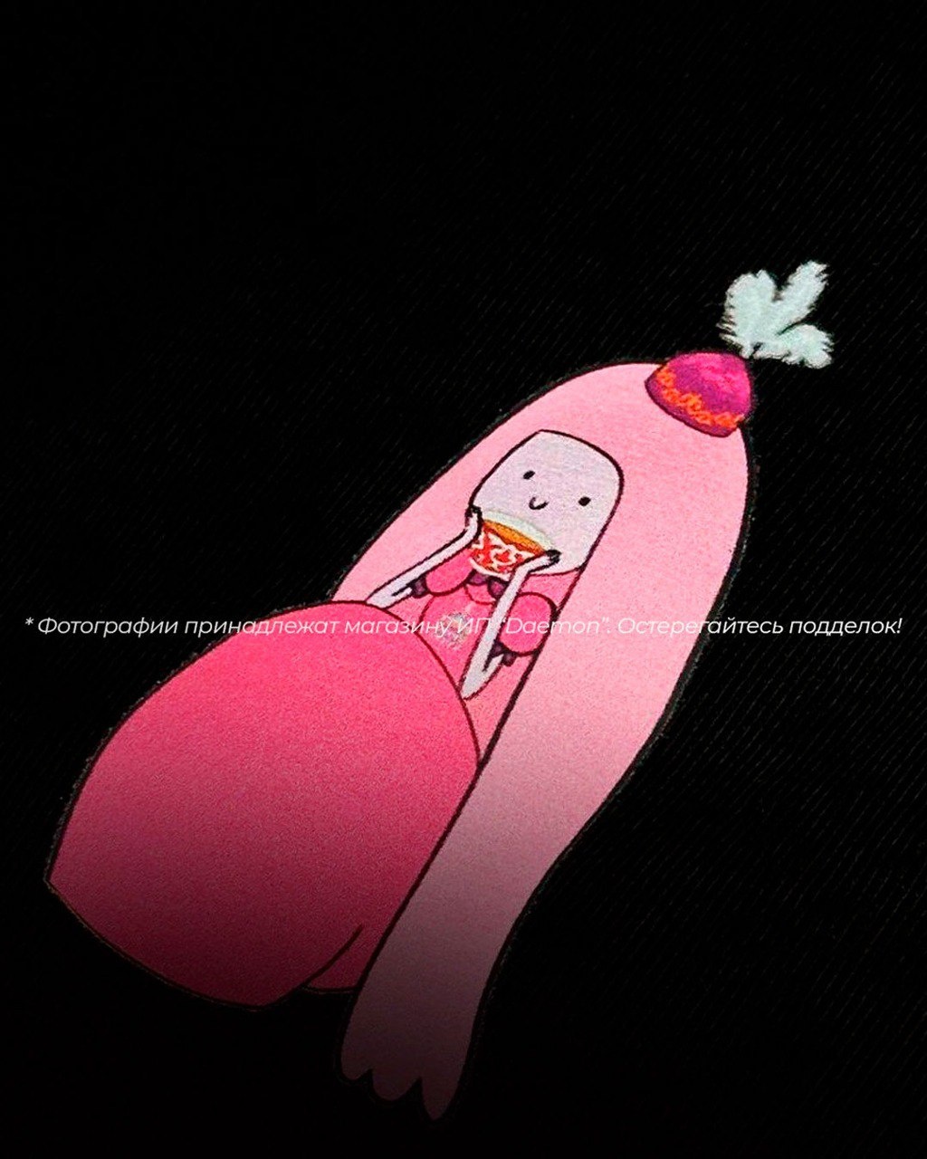 Худи DAEMON черный