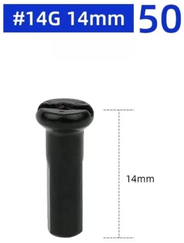 Ниппель Deemount 14G 14mm
