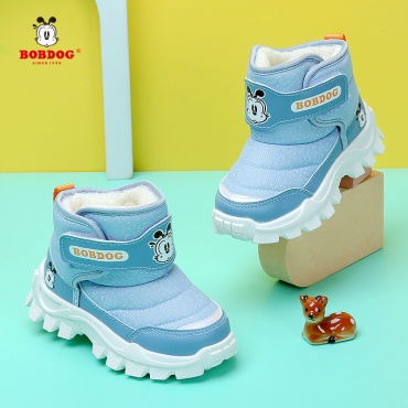 Дутики Baby Kids голубой