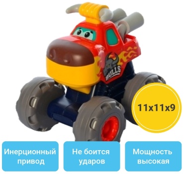 Внедорожник HOLA Monster Truck Вспыш мультиколор