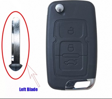 Ключ зажигания Geely корпус