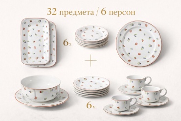 Сервиз на 6 персон ADNA , предметов: 32, чайно-столовый, керамика