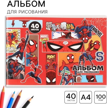 Альбом для рисования 40л ,ЧЕЛОВЕК-ПАУК