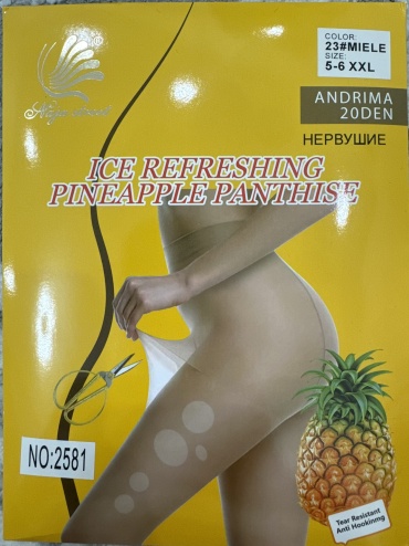 Колготки телесный