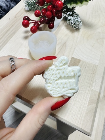LeMonique Lm mold « С Новым годом мини» пищевой силикон
