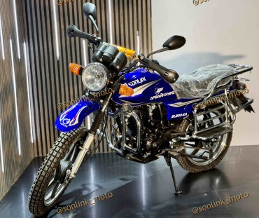 Мотоцикл Sonlink SL200-KA синий