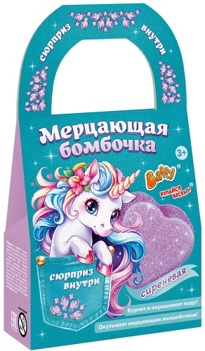 Baffy Бурлящая бомбочка с сюрпризом сиреневая D0259-L бомбочка 60 г