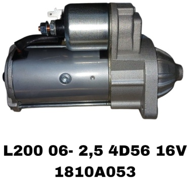 Стартер SAP 1810A053