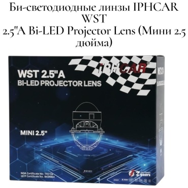 Светодиодная фара 30452092_678060539 12 Вт овальная