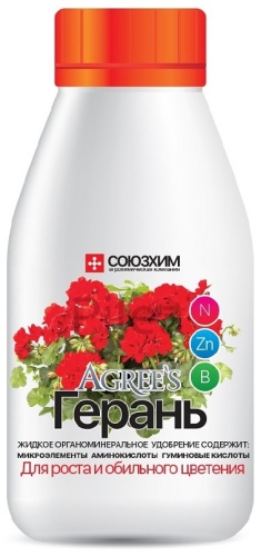 Удобрение Союзхим жидкость Agree's Герань 0.25 л