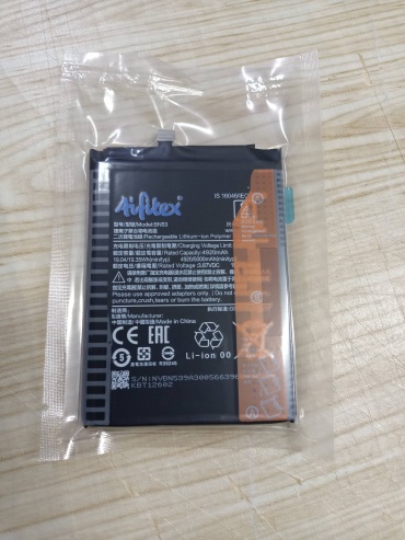 AKC для Redmi Not 10 Pro 4G 4920 мАч