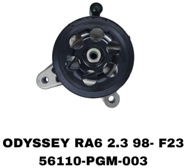 SOFRET насос ГУР 56110-PGM-003