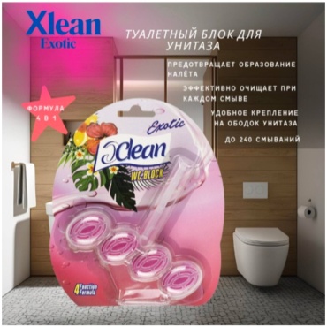 Гигиенический блок Xlean цветочный