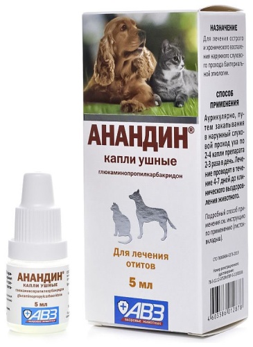 Vetmag анандин ушные капли