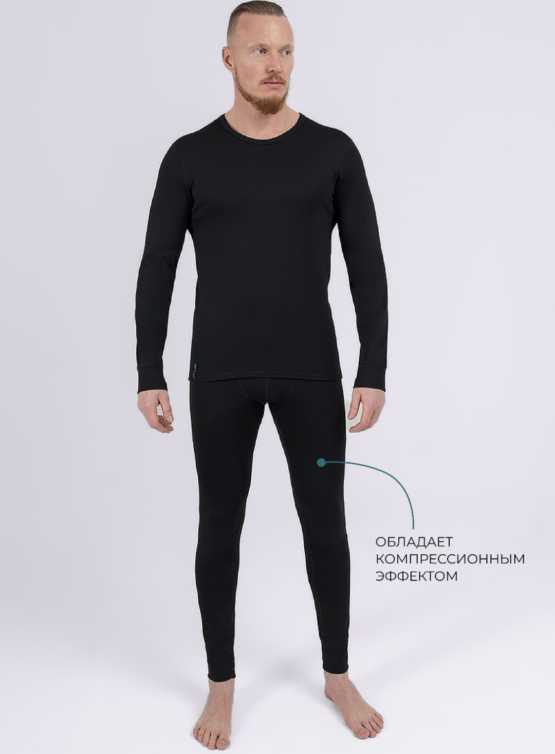 Кальсоны Clever черный