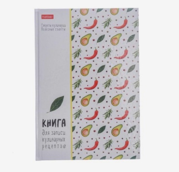 Записная книжка Hatber Овощное ассорти, A5, 80 л, мультиколор