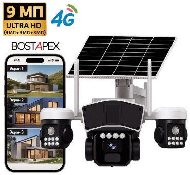 BOSTAPEX камера видеонаблюдения 4G LTE TL332GB, 9MP, расширение 2048x1536