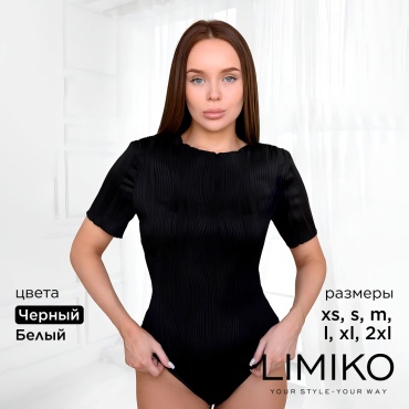 Боди-футболка LIMIKO черный