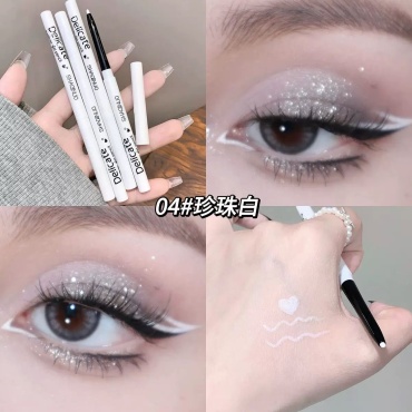 Shaqinuo Delicate Shadow Duo карандаш-кайал белый 04 Жемчужно-белый
