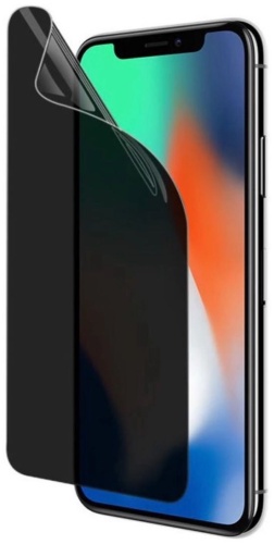Пленка для Apple iPhone 13 17501701_606158029 прозрачный