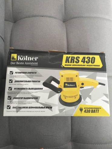 Шлифмашина эксцентриковая Kolner KRS 430