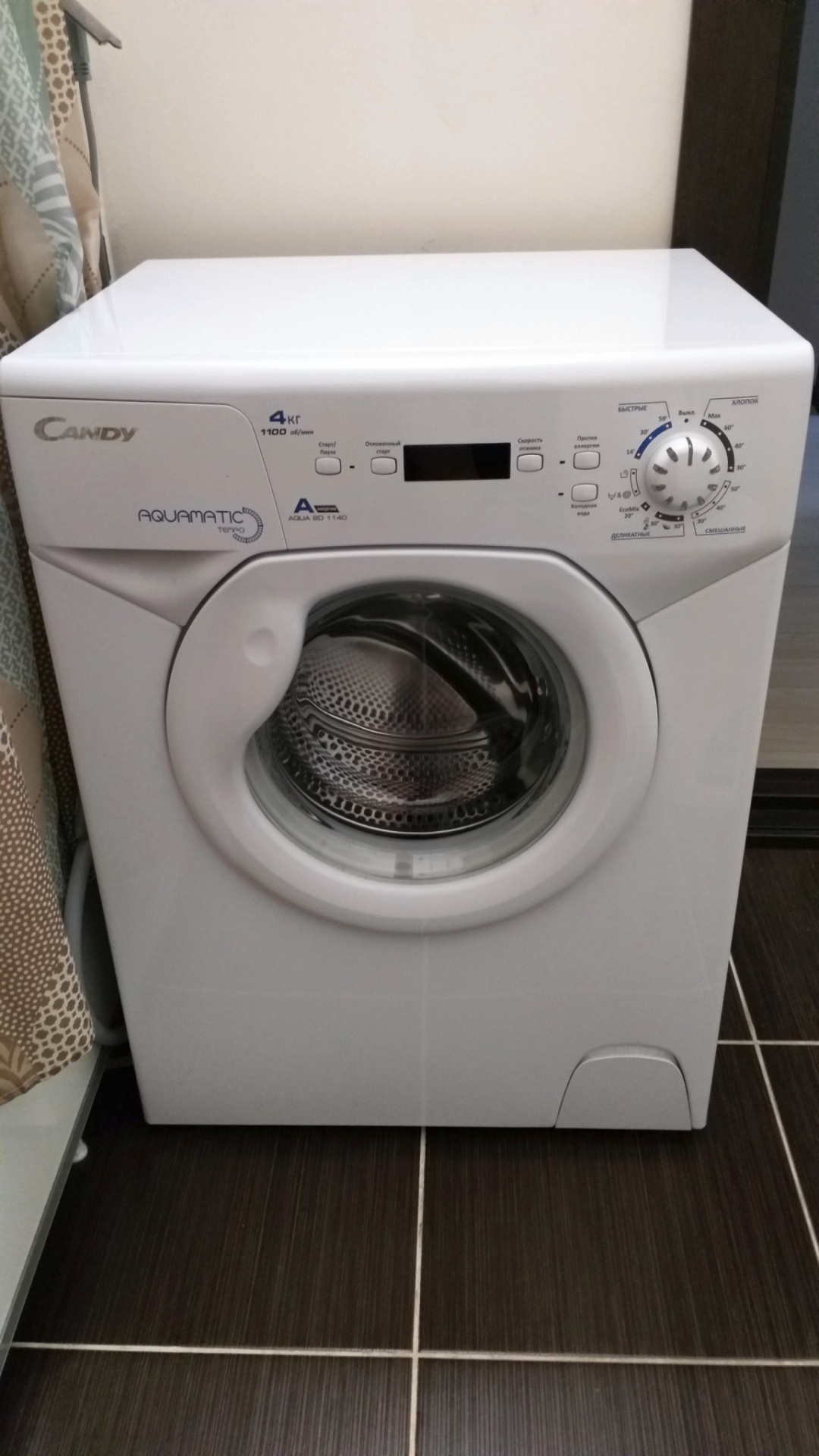 Стиральная машина Candy Aquamatic 2D1140-07 белый