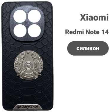 Чехол для Xiaomi Redmi Note 14 Pro рисунок