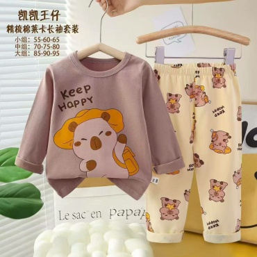 Пижама коричневый