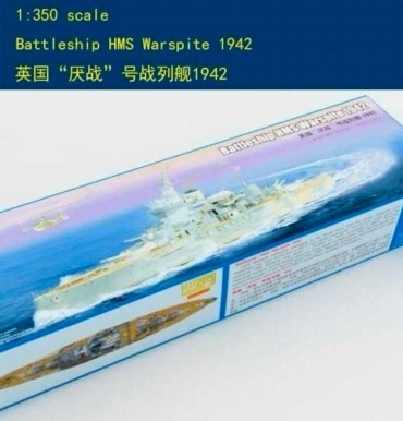 Британский линкор HMS Warspite 1942