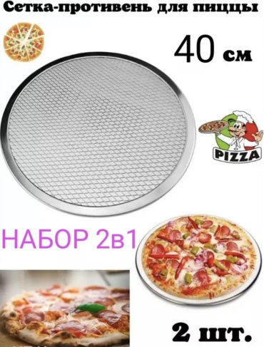 Форма 04/40, алюминий