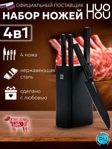 Универсальный F1413CC3551561FB, лезвие: сталь, дамасская сталь, трехслойная сталь, нержавеющая сталь, углеродистая сталь 5 шт