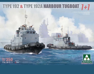 Type 192 / Type 192A, Harbour Tugboat