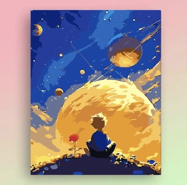 Маленький принц холст на подрамнике 50x40 см