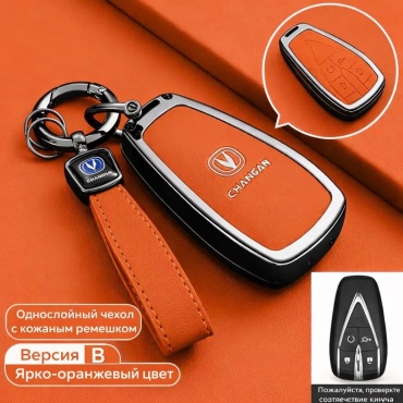 Чехол 30406819_439320532 оранжевый