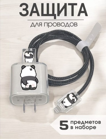 Чехол SAVA UMKA SAVA UMKA панда 668139032 прозрачный