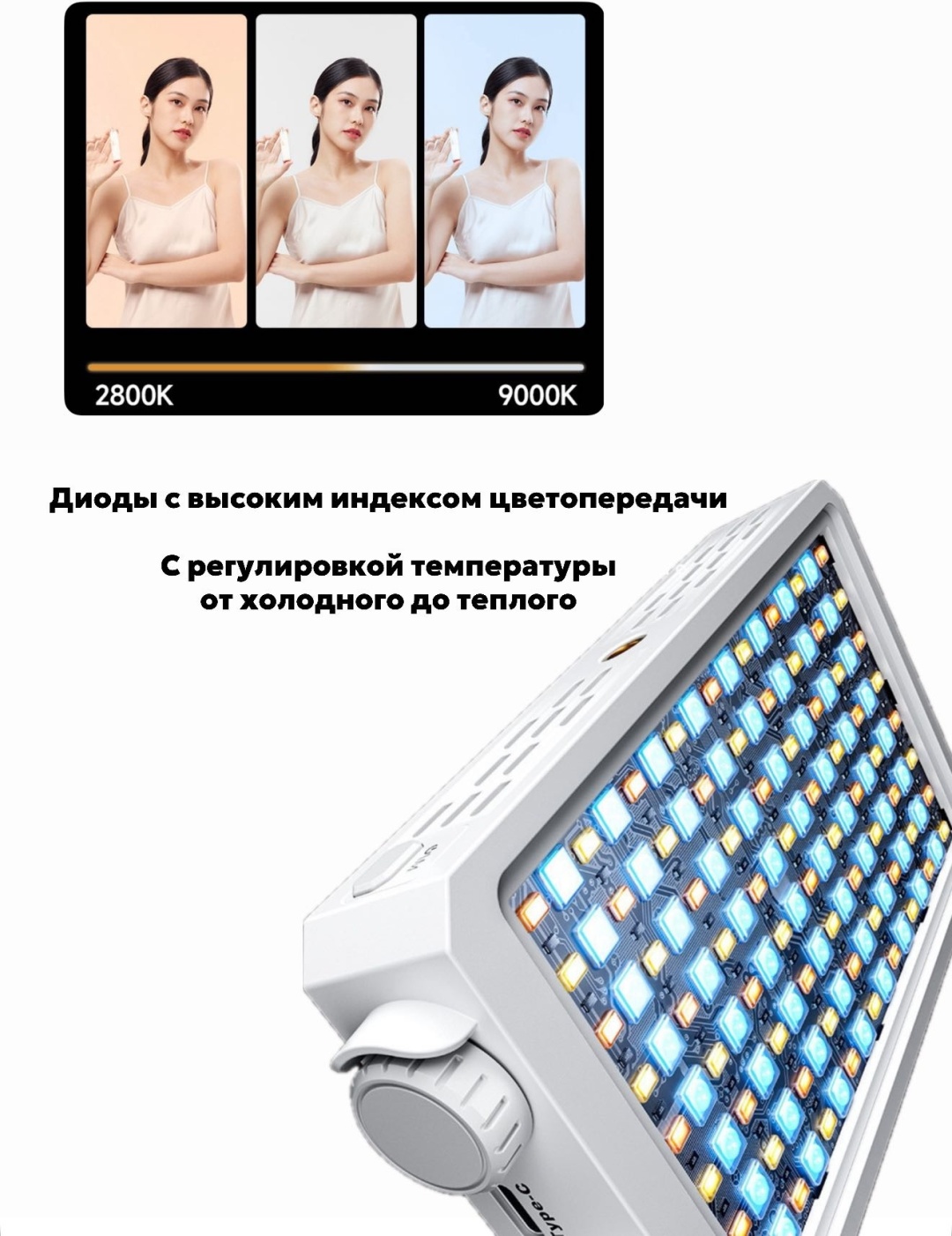 Постоянный свет JAGA YM-40