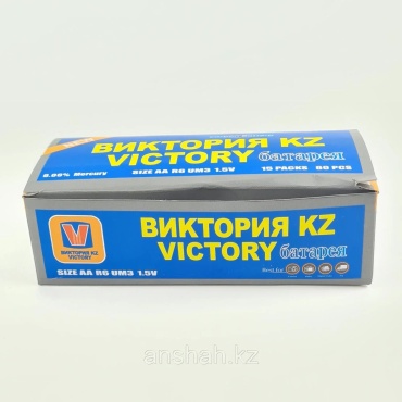Батарейка AA Виктория KZ 60 шт