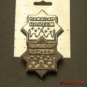 MOLDS.KZ для шоколада 82, пластик