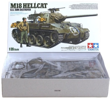 U.S. Tank Destroyer M18 Hellcat